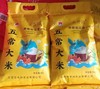 HEB雨惠稻花香米5kg/袋 商品缩略图0