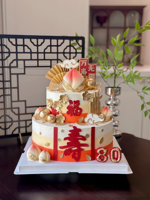 【双层万寿无疆】叮当祝寿蛋糕-鲜果奶油蛋糕 商品图0