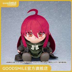 【GSC预售定金】毛绒玩偶 夏娜 灼眼的夏娜Ⅲ-FINAL-手办模玩周边