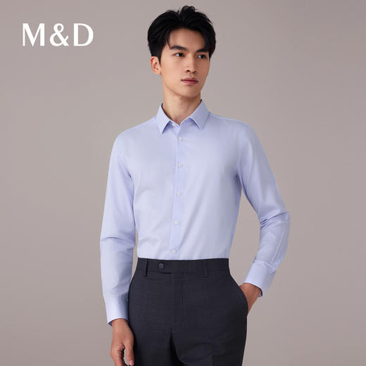 【名盾】DP长袖衬衫MYCB31774A 商品图1