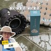紫砂罐套餐/艾灸蒲团套餐（韵达快递，紫砂罐套装限时99元） | 公平贸易 * Moxa stick  | Fair Trade Items 商品缩略图0