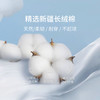【名盾】DP长袖衬衫MYCB31774A 商品缩略图3