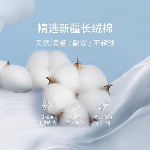 【名盾】DP长袖衬衫MYCB31774A 商品图3