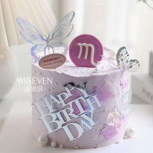 天蝎座蝴蝶仙子 商品图0