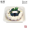 蓝莓巴斯克 3吋蛋糕 商品缩略图1