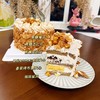 生日蛋糕——焦糖杏仁榛果蛋糕 商品缩略图3