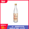 42° 北京隆兴号方庄  陈香型白酒 500ml/瓶 商品缩略图0