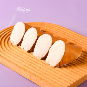 芋泥奶角（1盒4个）