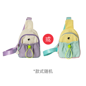 【积分兑换】斜挎包-松紧绳款