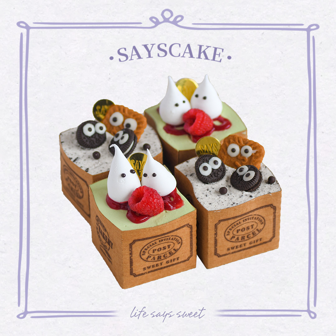 软萌北海道杯子蛋糕组合