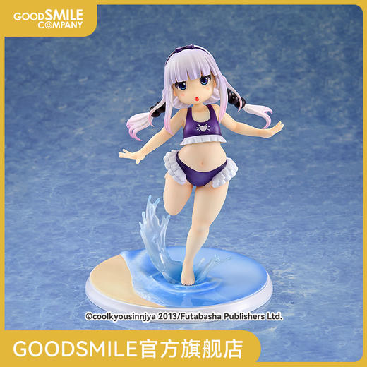 【GSC预售定金】1/6比例 康娜卡姆依 海边心动泳装Ver.（紫色）小林家的龙女仆 商品图0