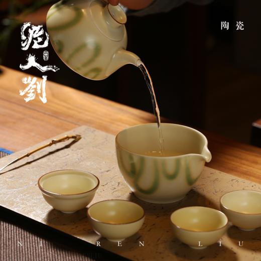 非遗手作  泥人刘 长沙窑 铜官窑陶瓷烧制技艺  福禄  茶具六件套装 商品图1