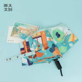 浙江大学青春校园三折伞