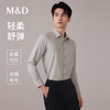 【名盾】梭织长袖衬衫MYCB31752A 商品缩略图0