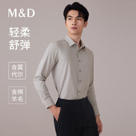 【名盾】梭织长袖衬衫MYCB31752A