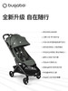 【Bugaboo/博格步】Butterfly2 商品缩略图1