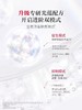 SK-II/SK2小灯泡精华50ml 商品缩略图4