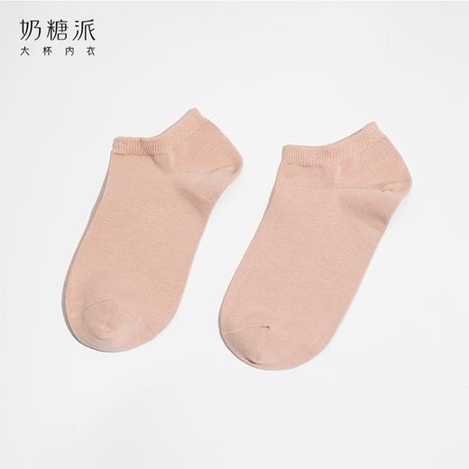 【积分兑换随单礼】元气袜1双，颜色随机（不包邮，随内衣发出） 商品图0