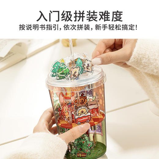 TOi图益-线条小狗-奶茶杯里的小世界-圣诞小狗 商品图2