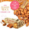 乐家扁桃仁巧克力糖400g/060463  可以嚼着吃的糖果 商品缩略图2