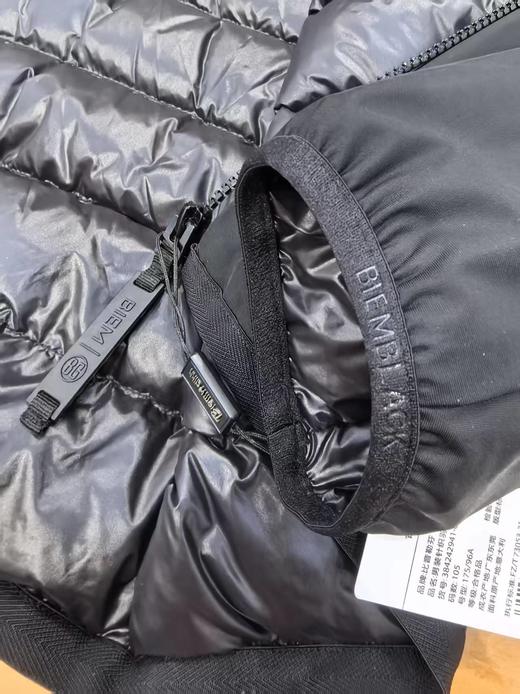 现货 比音最新款男士商务休闲款羽绒服..90绒，面料有弹力..款式简约，只有几件 商品图5