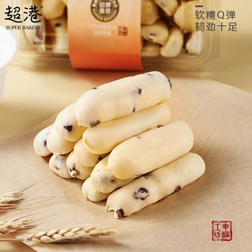 红豆麻薯（盒装）