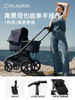 【Bugaboo/博格步】 商品缩略图1