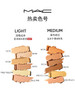 MAC 定制六色遮瑕修容组6g 自然细腻不卡纹 商品缩略图4
