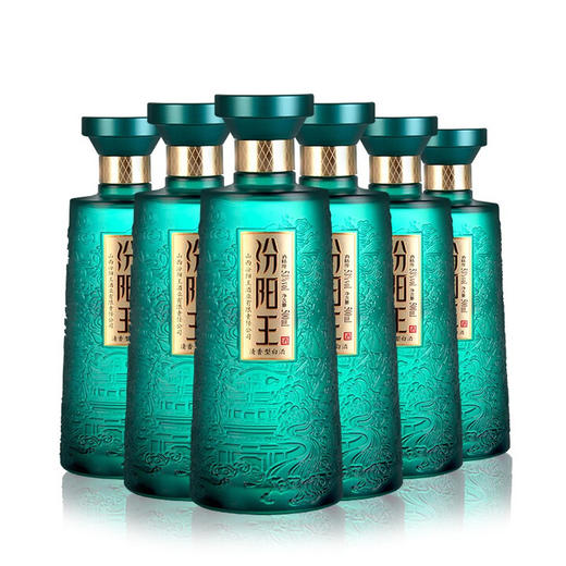 【11.11积分】汾阳王 水墨江山 清香型 53度 500ml x6 商品图1