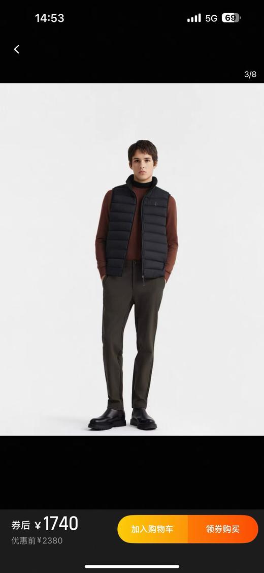 比音四面弹力面料的羽绒马甲..各大机场都有的牌子.. 商品图2