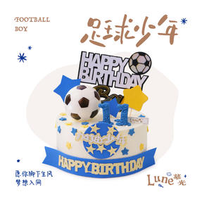 足球少年