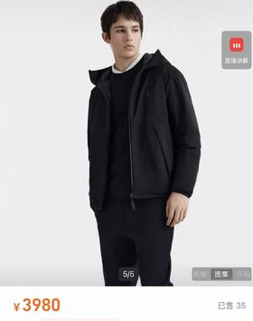 现货 比音最新款男士商务休闲款羽绒服..90绒，面料有弹力..款式简约，只有几件