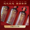 一价到底【西凤酒大凤香礼盒】凤香浓郁入口绵柔，甘醇回甘余韵悠长，大气礼盒自带高端感，整盒4瓶仅需388元！ 商品缩略图6