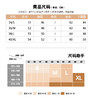VogoPetite	绣花条纹开衫100%山羊绒	BP133F1511 商品缩略图6