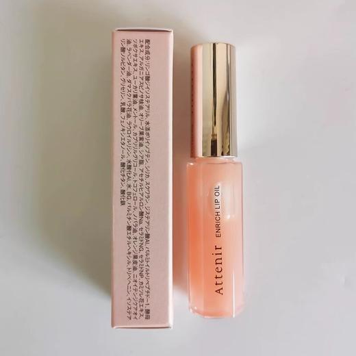 【门店直发】日本ATTENIR艾天然唇部精华油修护唇部唇纹唇蜜7.8g 商品图2