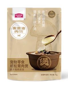 【赠品链接，单拍不发货】11月满329赠品 商品图0