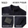 【名盾】夹克MYDL81757B 商品缩略图4
