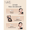 NARS 持妆方气垫12g（黑方盒）粉底防晒高遮瑕混油 商品缩略图3