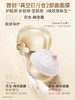 【门店直发】cocochi日本AG抗糖金罐涂抹面膜抗皱淡纹110g  3.0版本 商品缩略图0