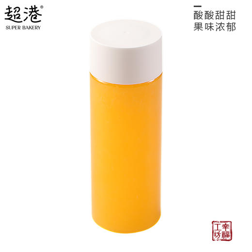 酸酸甜甜沙糖桔 商品图1