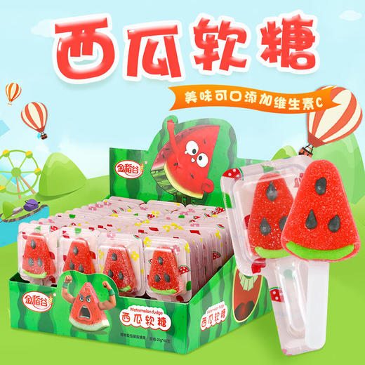 金稻谷西瓜软糖21克 商品图5
