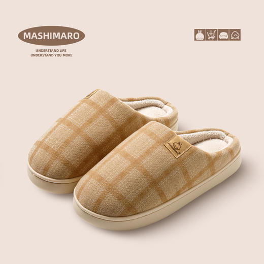 棉拖鞋流氓兔防滑简约新款室内家居秋冬天拖鞋 商品图1