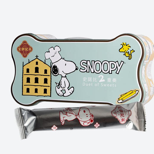 澳门英记史诺比蛋卷二重奏144g/055194   儿童卡通零食礼盒 商品图1