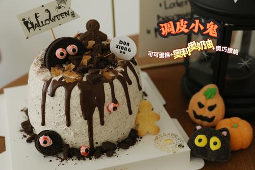 「会员专享特惠」万圣节蛋糕—4英寸调皮小鬼（单层夹心） 商品图1