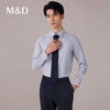 【名盾】DP长袖衬衫MYCB31778A 商品缩略图1