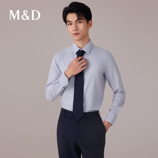 【名盾】DP长袖衬衫MYCB31778A 商品图1