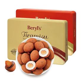 倍乐思多口味提拉米苏扁桃仁夹心巧克力(白、牛奶、黑)/夹心黑巧克力200g/043904/043903 醇正香浓丝滑口感