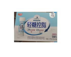 光明原味轻酪乳（轻糖控脂）230g*10(B13-00-05)