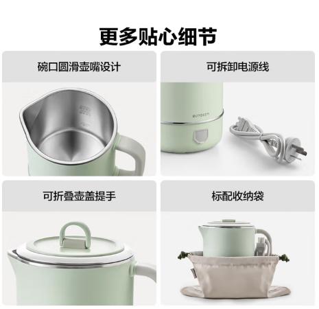 北鼎TK65/迷你旅行水壶 商品图4