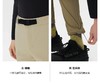 好裤子，男女通穿..KL小树Sky Hiker四面弹双层编织面料软壳裤 防风，防泼水.. 商品缩略图5